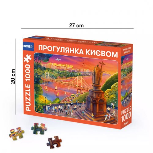 Аксессуары - Пазли «Прогулянка Києвом» 1000 елементів