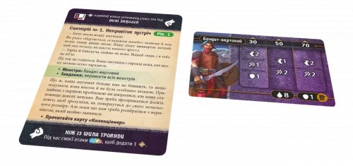 Настольная игра - Настольная игра Темная гавань. Пуговицы и насекомые