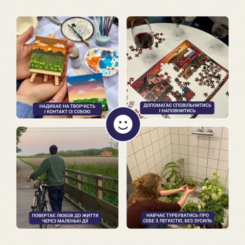 Настольная игра - Настольная игра Кубики натхнення 