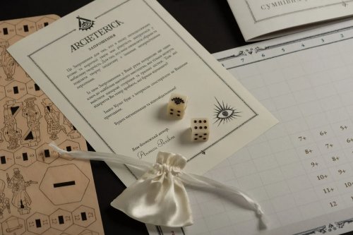 Предзаказы - Настольная ролевая игра Архетерика. Набір-запрошення