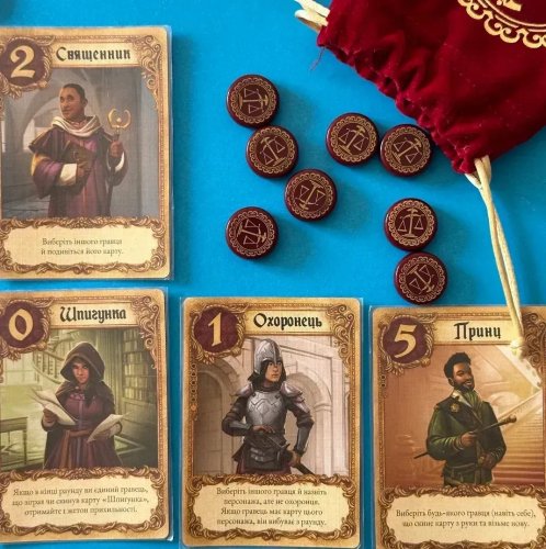 Настольная игра - Настільна гра Листи Закоханих