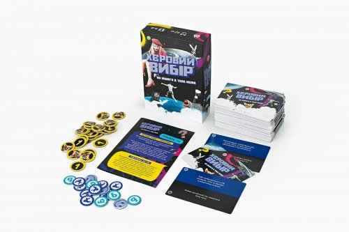 Настольная игра - Настольная игра Хєровий вибір