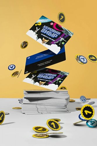Настольная игра - Настольная игра Хєровий вибір