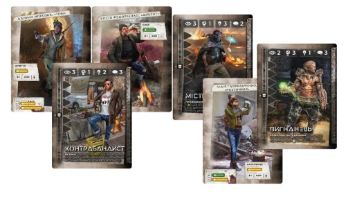 Настольная игра - Настільна гра Зона: Таємниці Чорнобиля