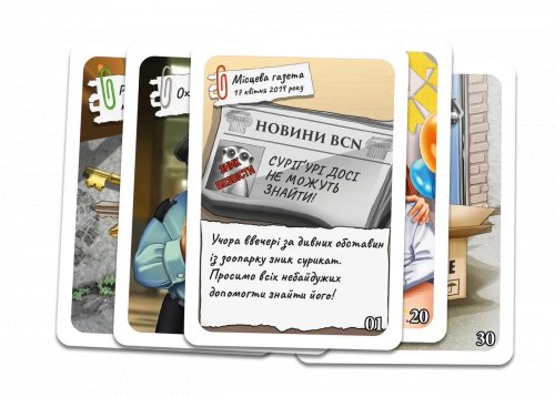 Настольная игра - Настільна гра Шерлок дитячий. Загадкове зникнення Суріґурі