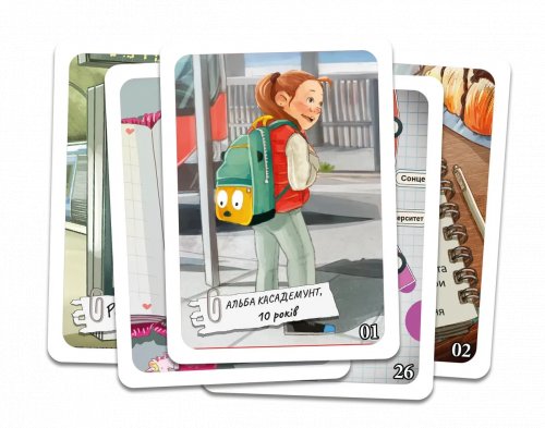 Настольная игра - Настільна гра Шерлок дитячий. Де Альба?