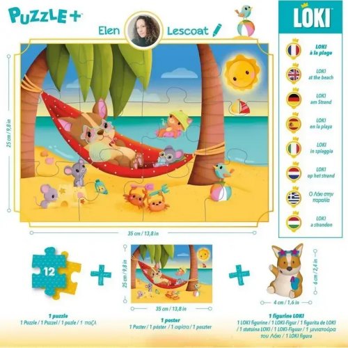 Головоломка - Пазл детский Loki: На пляже