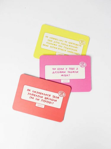 Настольная игра - Настольная игра Халабуда