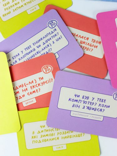 Настольная игра - Настольная игра Халабуда