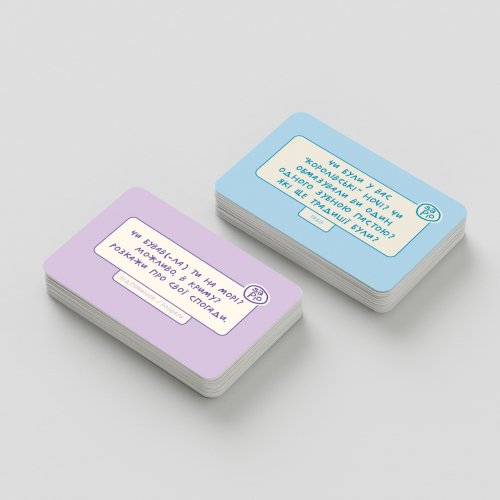 Настольная игра - Настольная игра Халабуда