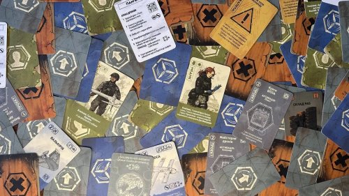 Настольная игра - Настільна гра Дроноводи