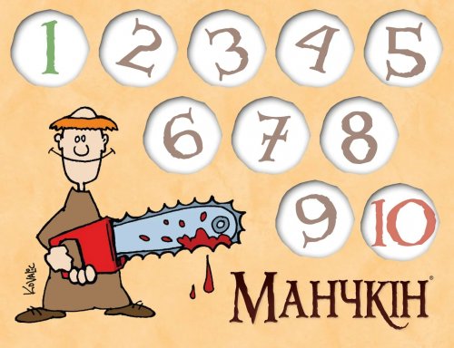 Аксессуары - Лічильник Рівнів Манчкін. 20 Рівнів