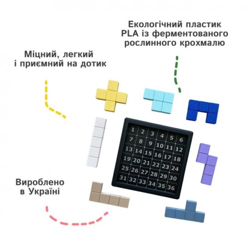 Головоломка - Игра-головоломка Тетрис 3D