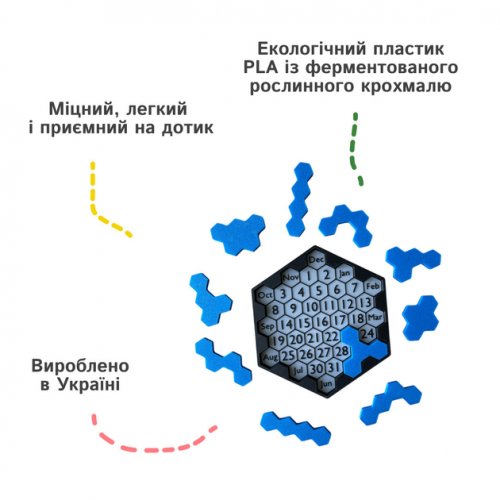 Головоломка - Гра-головоломка Календар 365