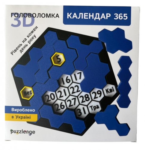 Головоломка - Гра-головоломка Календар 365