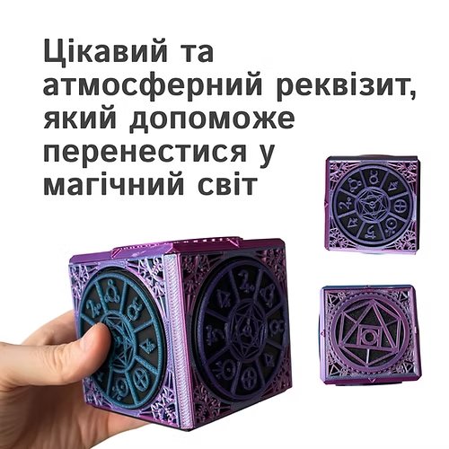 Настольная игра - Настольная игра Квест-бокс «Таємниці Алхіміка»