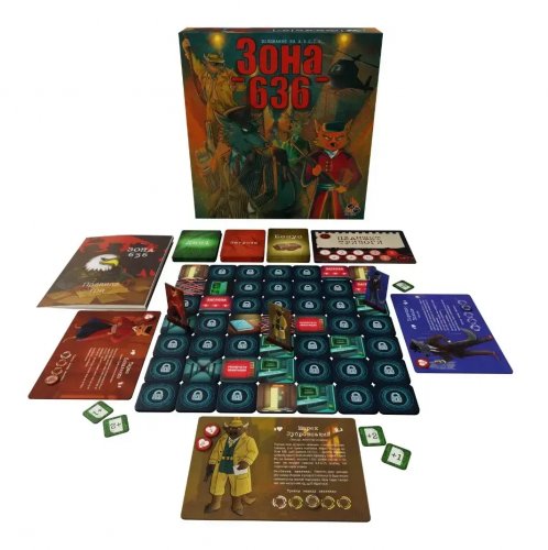 Настольная игра - Настільна гра Зона 636