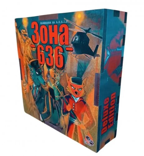 Настольная игра - Настільна гра Зона 636