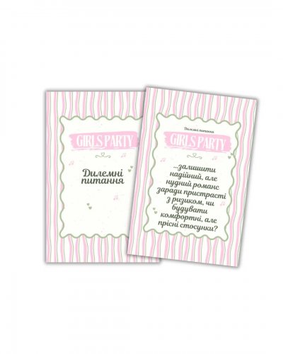 Предзаказы - Настільна гра Party Time. Girls' Edition
