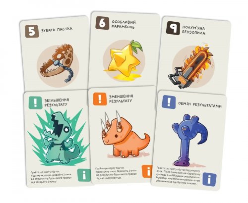 Настольная игра - Настольная игра Малые веселые динозавры