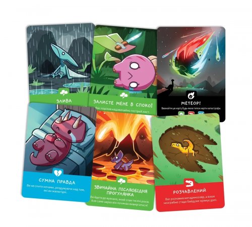 Настольная игра - Настольная игра Малые веселые динозавры