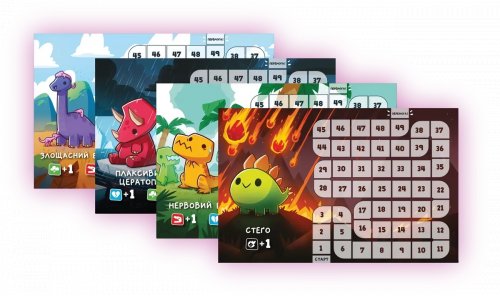 Настольная игра - Настольная игра Малые веселые динозавры