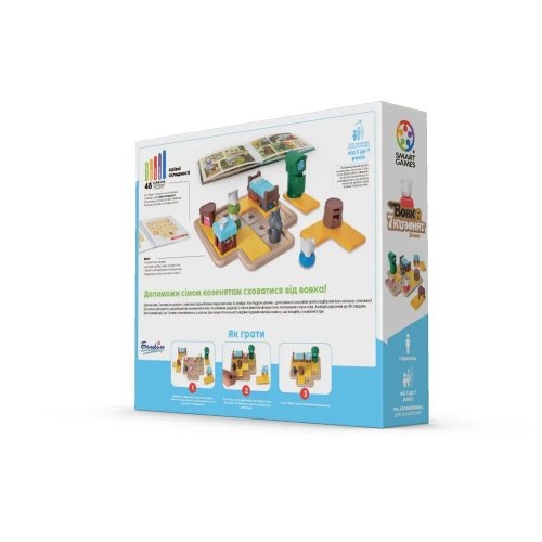 Настольная игра - Настільна гра Вовк і семеро козенят