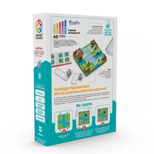 Настольная игра - Настільна гра Рахуємо овечок