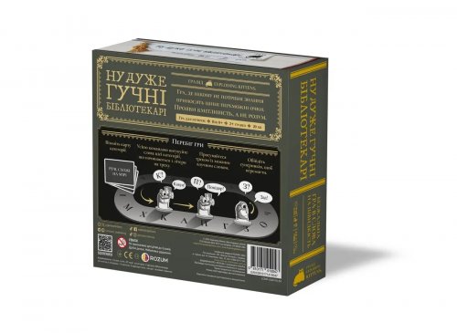 Настольная игра - Настольная игра Ну очень громкие библиотекари