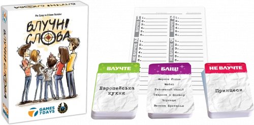 Предзаказы - Настільна гра Влучні слова