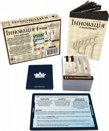 Предзаказы - Настольная игра Инновация