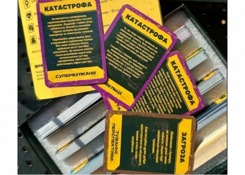 Настольная игра - Настольная игра Битва за бункер