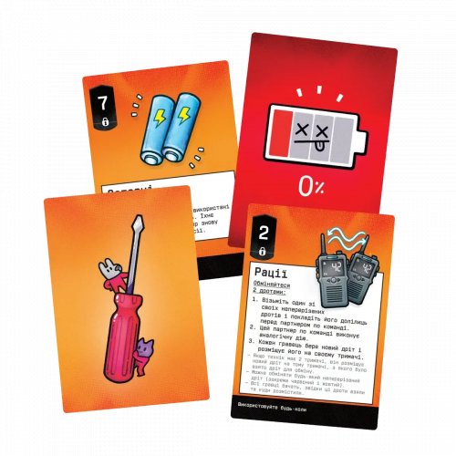 Предзаказы - Настольная игра Бомбастеры