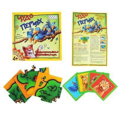 Настольная игра - Настільна гра Чудо в пір'ях