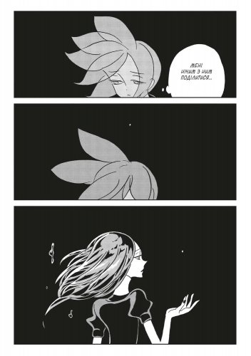 Предзаказы - Манга Край самоцвітів. Омнібус 2 (Томи 3–4)