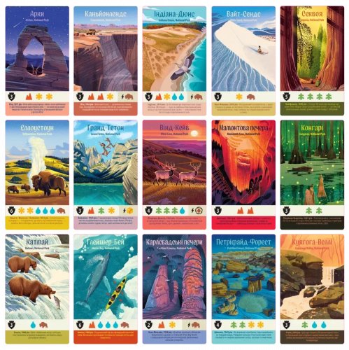 Предзаказы - Настольная игра Парки 