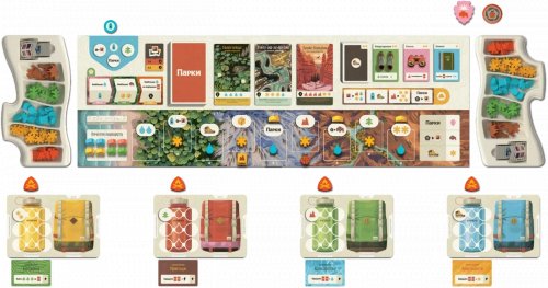 Предзаказы - Настольная игра Парки 