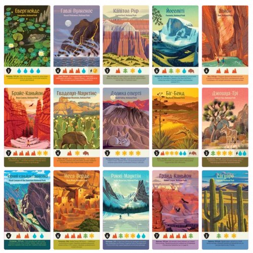 Предзаказы - Настольная игра Парки 