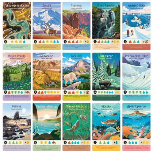 Предзаказы - Настольная игра Парки 