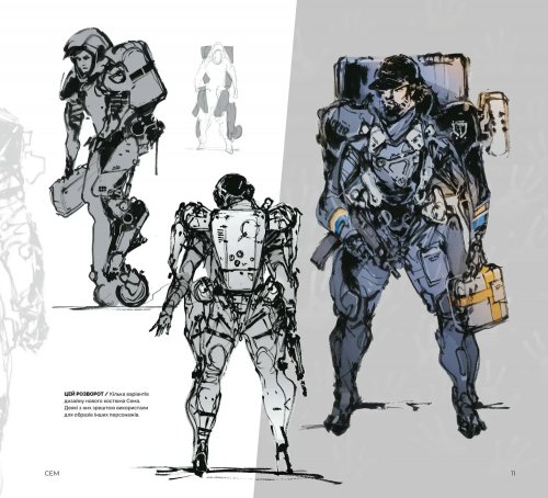 Предзаказы - Артбук Світ гри Death Stranding 2: On the Beach