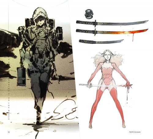 Предзаказы - Артбук Світ гри Death Stranding 2: On the Beach