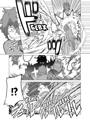 Комиксы/Книги - Манга Kill la kill. Том 1