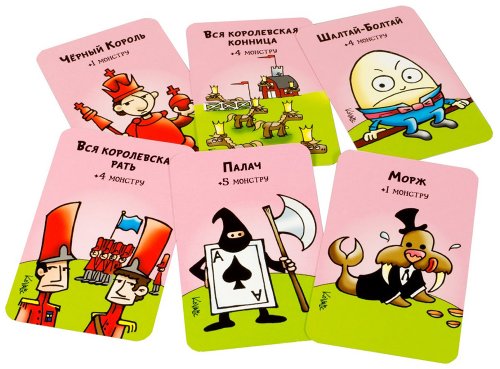 Настольная игра - Настільна гра Манчкін В Країні Чудес (Munchkin in a Wonderland)