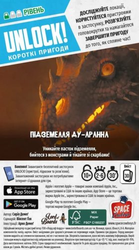 Настольная игра - Настільна гра Unlock! Короткі пригоди. Підземелля Ду-Аррана