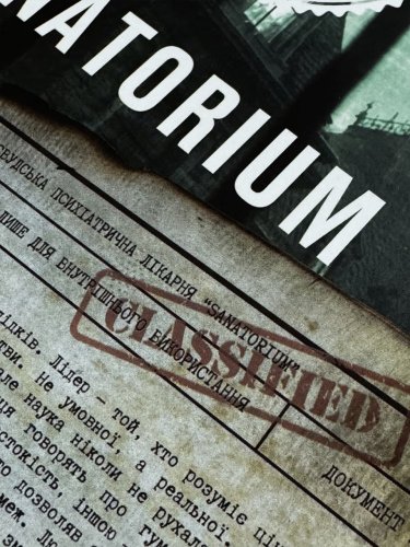 Настольная игра - Настольная игра "Sanatorium"