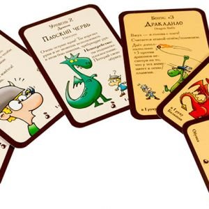 Настольная игра - Настольная игра Манчкин: Как Замочить Дракона (Munchkin: Dragon's Trike) дополнение RUS