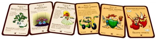 Настольная игра - Настольная игра Манчкин: Как Замочить Дракона (Munchkin: Dragon's Trike) дополнение RUS
