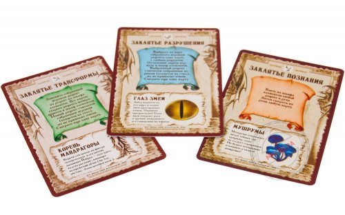 Настольная игра - Настольная игра Зельеварение. Практикум (Potion-Making: workshop) RUS