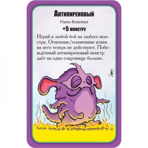 Настольная игра - Настільна гра Манчкін Starfinder (Munchkin Starfinder)