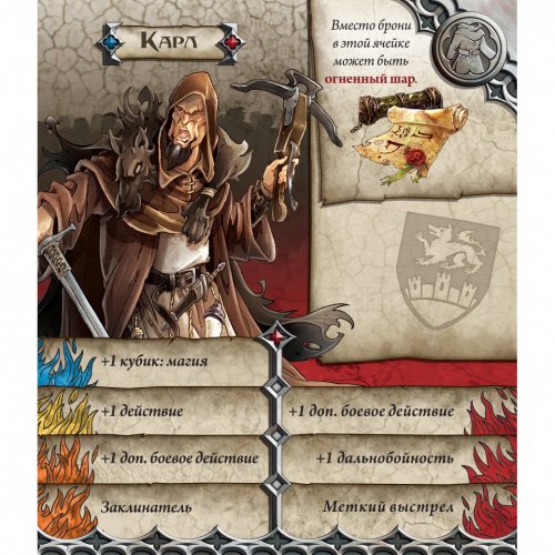 Настольная игра - Настільна гра Зомбіцид. Вульфсбург (Zombicide: Black Plague. Wulfsburg) доповнення